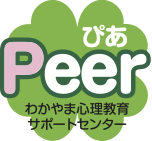 ロゴ